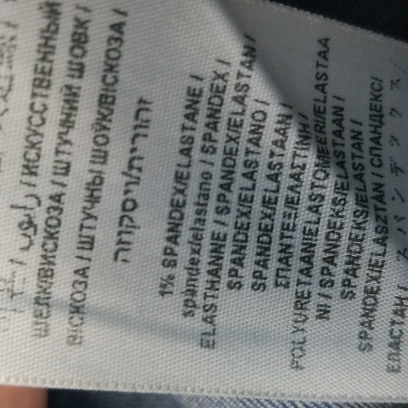 Guess Mini Dress - Picture 13 of 14